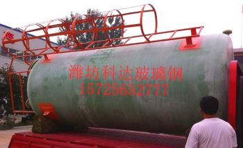 怎么降低玻璃鋼儲(chǔ)罐廠家產(chǎn)品運(yùn)輸發(fā)生故障的概率？